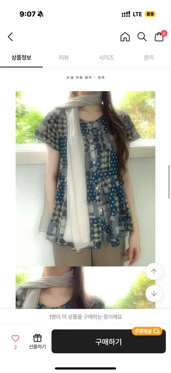 thumbnail-3